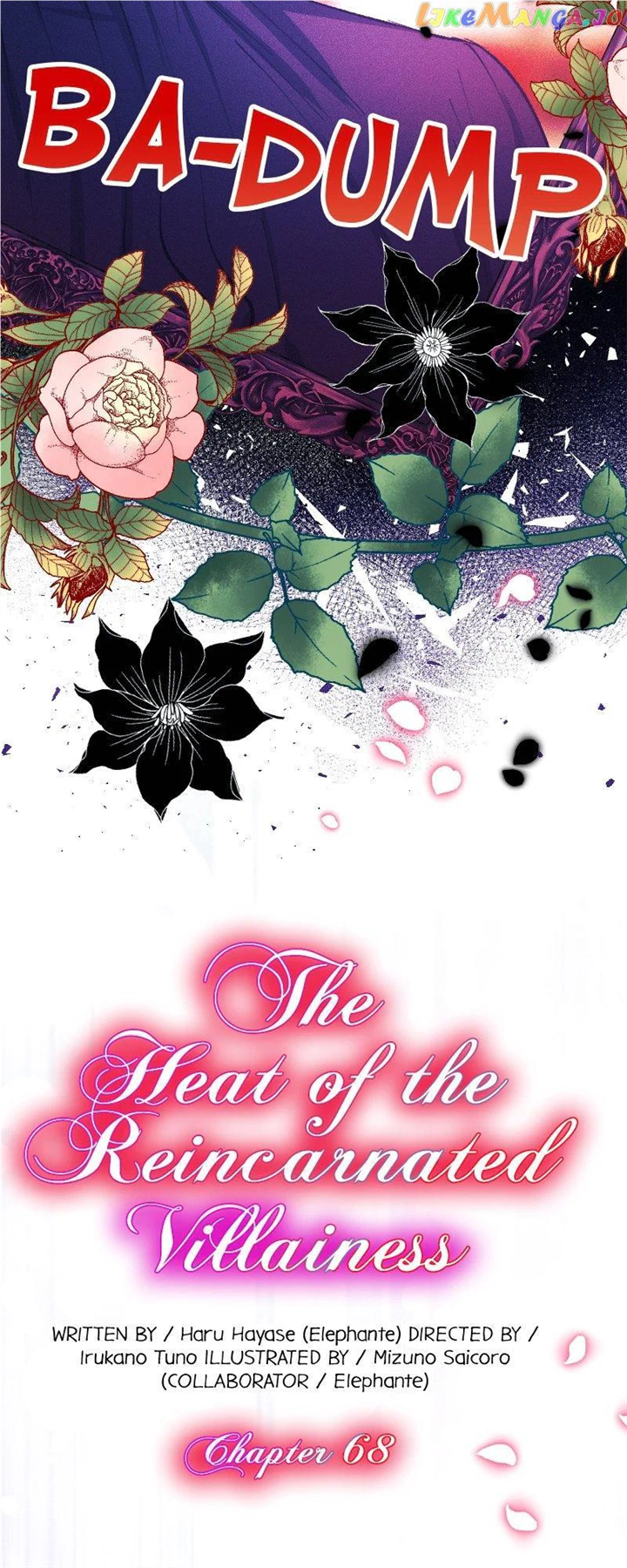The Heat of the Reincarnated Villainess Chapter 68 191 04