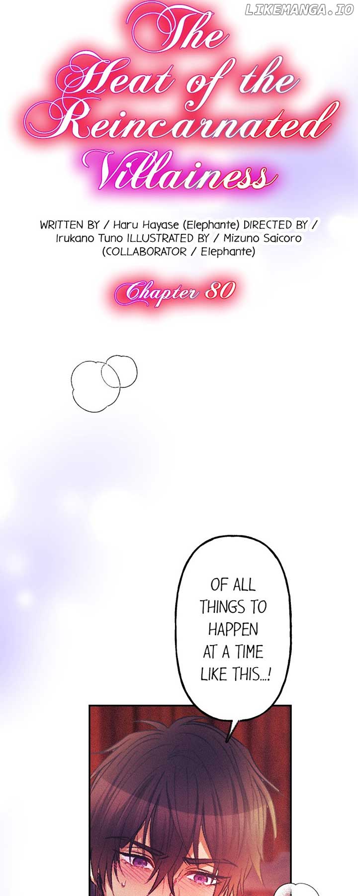 The Heat of the Reincarnated Villainess Chapter 80 173 04