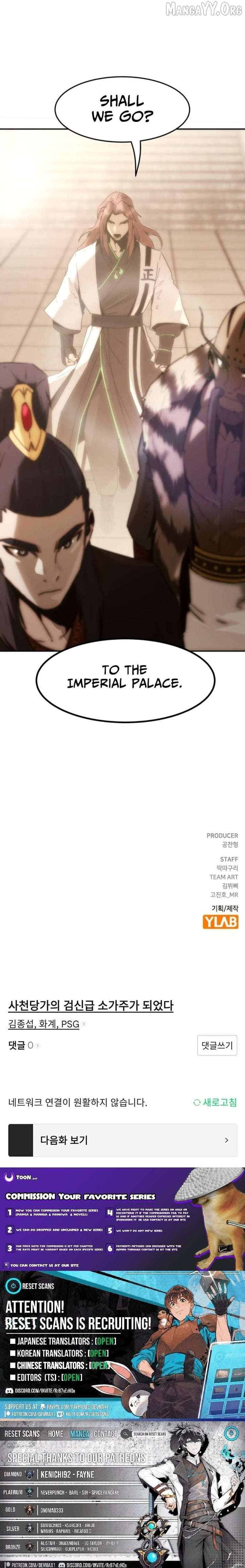 ch 112 13
