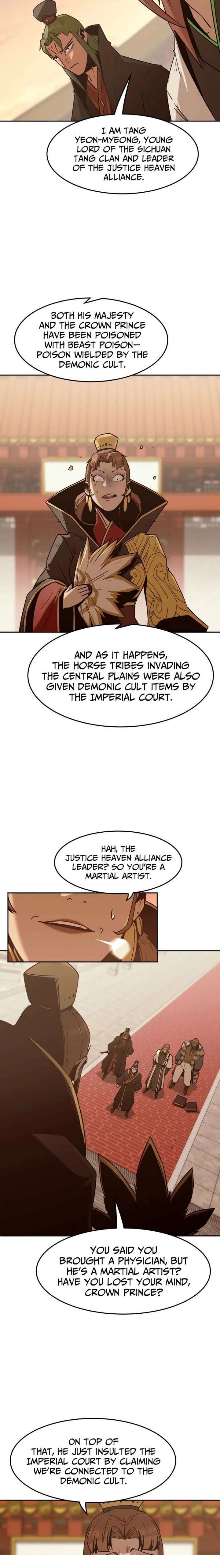 ch 113 15