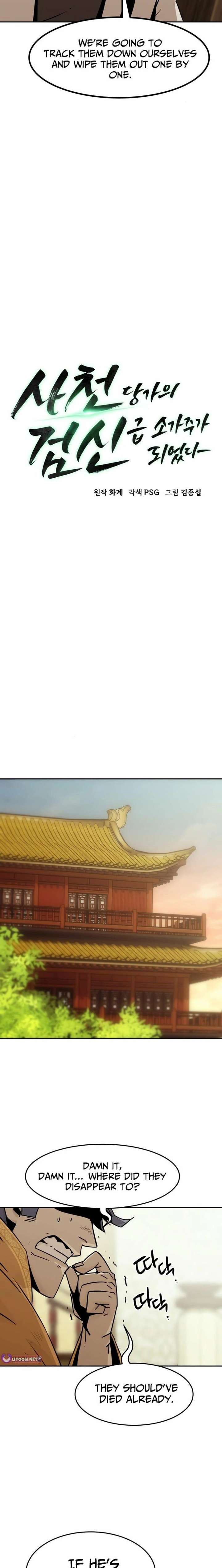 ch 113 9