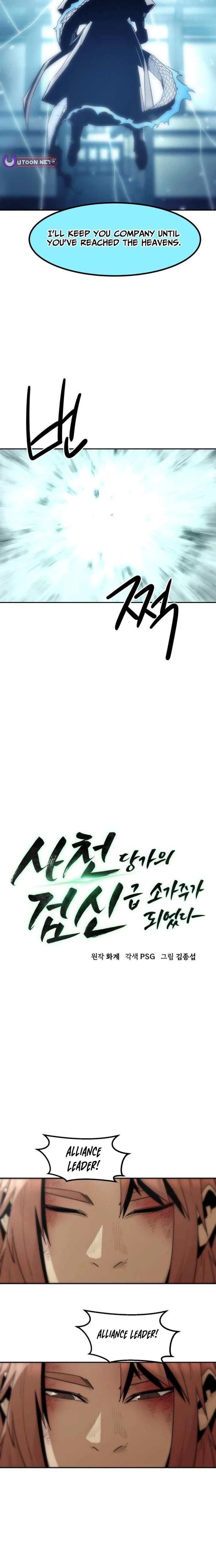 Becoming the Swordmaster Rank Young Lord of the Sichuan Tang Family Chapter 117 80 ch 117 11