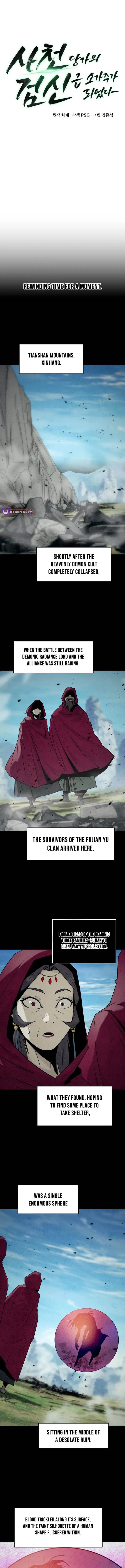 Becoming the Swordmaster Rank Young Lord of the Sichuan Tang Family Chapter 118 34 01