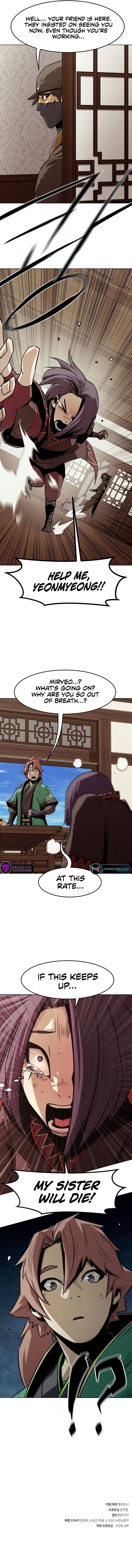 Becoming the Swordmaster Rank Young Lord of the Sichuan Tang Family Chapter 23 51 10