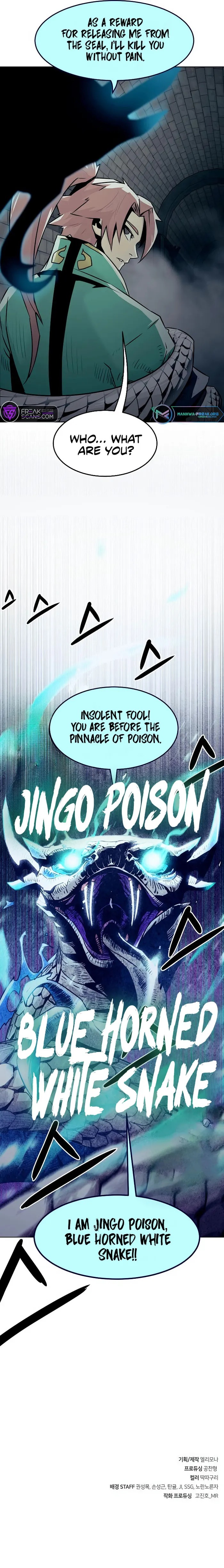 Becoming the Swordmaster Rank Young Lord of the Sichuan Tang Family Chapter 26 47 010
