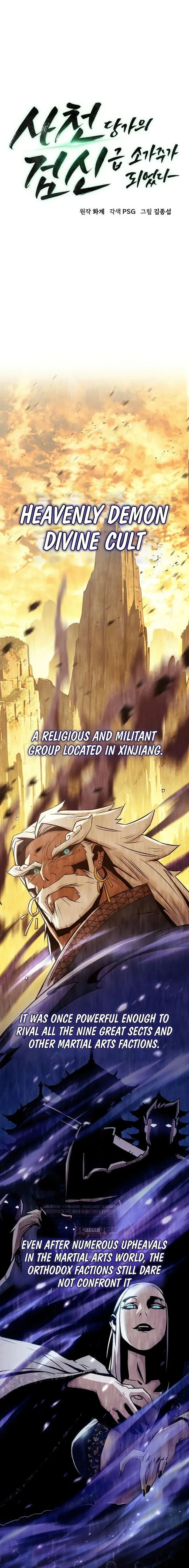 Becoming the Swordmaster Rank Young Lord of the Sichuan Tang Family Chapter 29 79 03