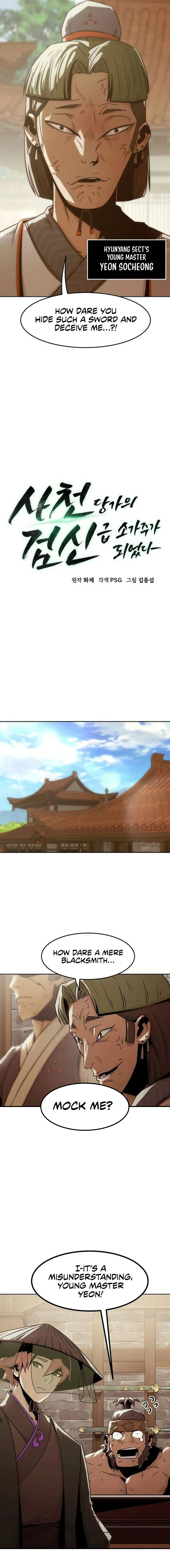 Becoming the Swordmaster Rank Young Lord of the Sichuan Tang Family Chapter 33 75 005