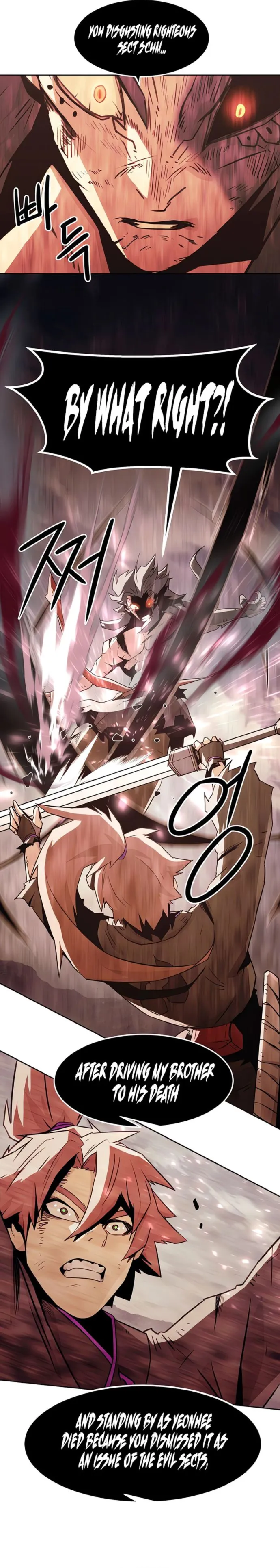 Becoming the Swordmaster Rank Young Lord of the Sichuan Tang Family Chapter 44 110 16