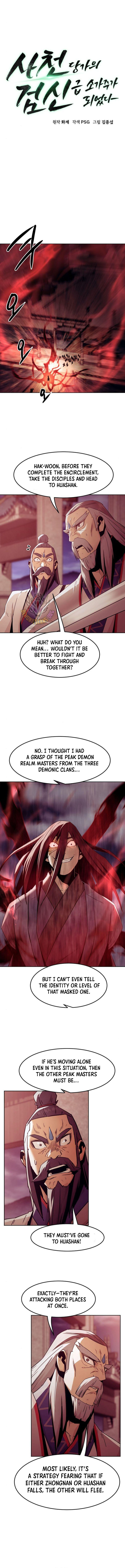 Becoming the Swordmaster Rank Young Lord of the Sichuan Tang Family Chapter 74 51 005