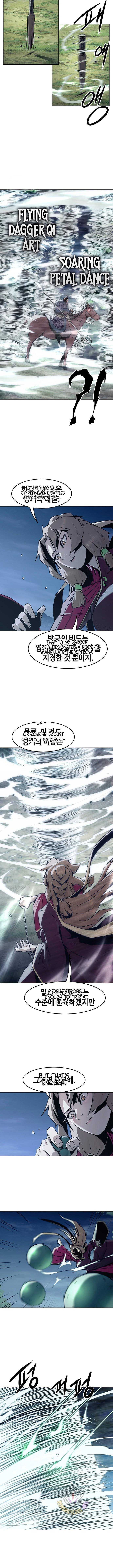 Becoming the Swordmaster Rank Young Lord of the Sichuan Tang Family Chapter 90 54 4
