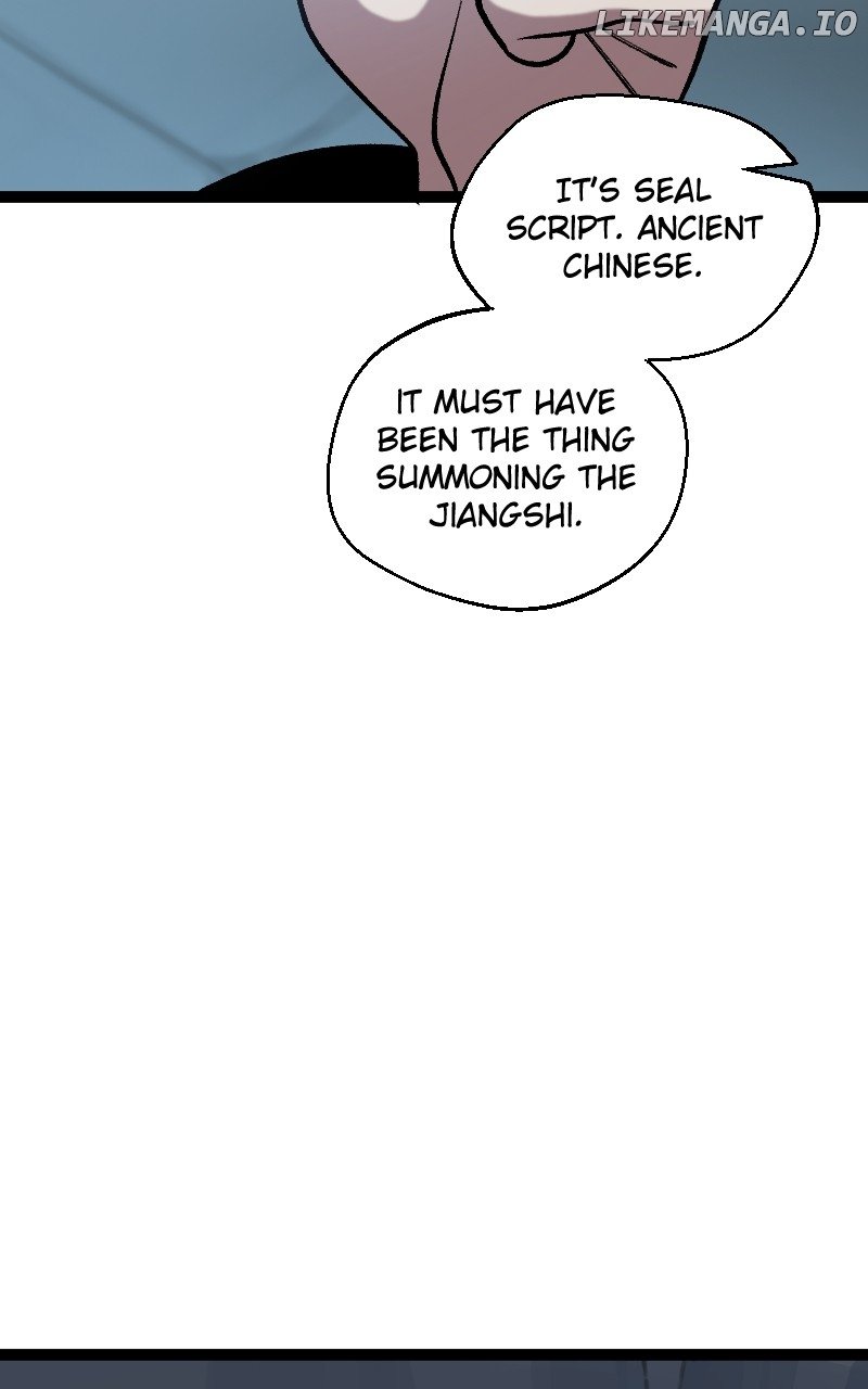 Taejin: Legend of the Yang Metal Chapter 15 485 115