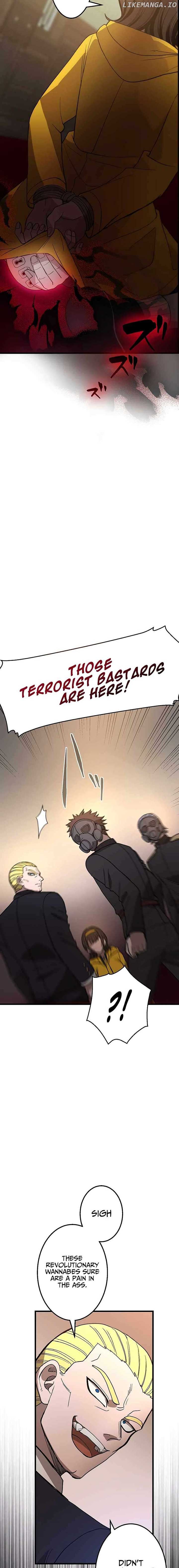 The Masked Revolution is Just for Your Sake Chapter 1 94 06