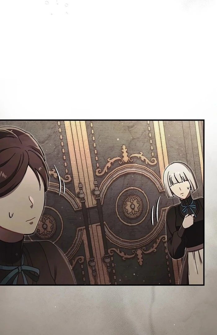The Masked Revolution is Just for Your Sake Chapter 26 288 06