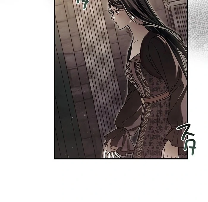 The Masked Revolution is Just for Your Sake Chapter 26 292 10