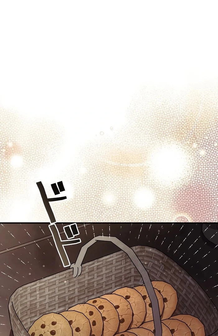 The Masked Revolution is Just for Your Sake Chapter 26 309 27