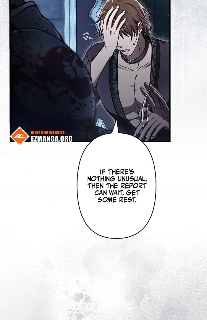 The Masked Revolution is Just for Your Sake Chapter 26 331 49