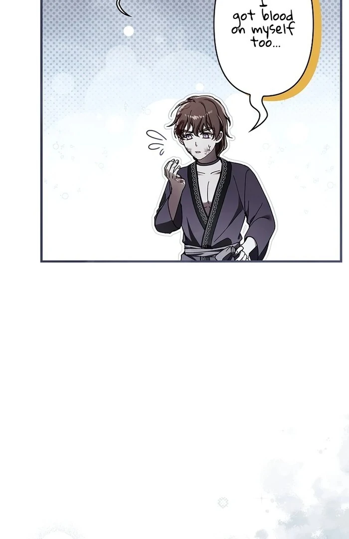 The Masked Revolution is Just for Your Sake Chapter 26 341 59