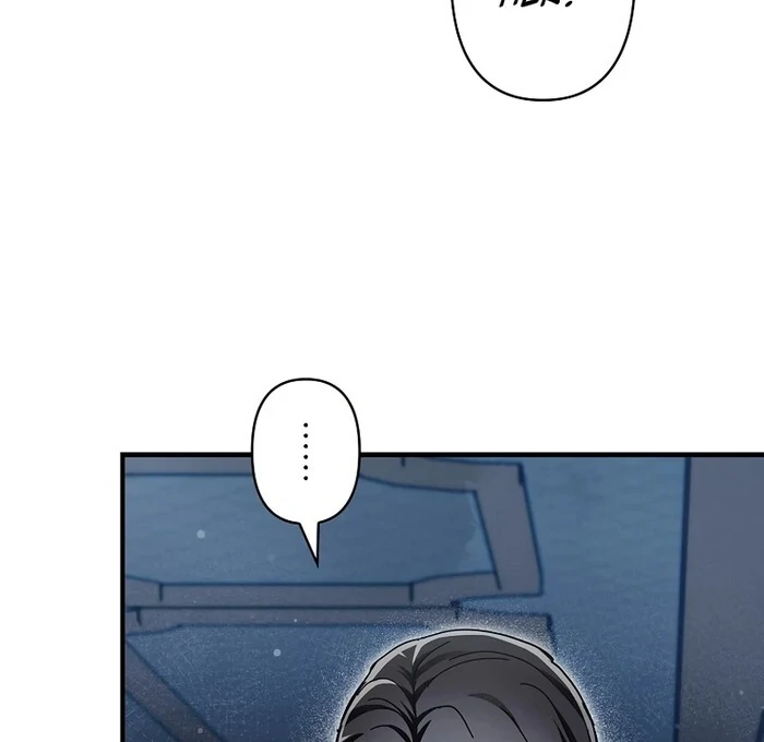 The Masked Revolution is Just for Your Sake Chapter 26 347 65