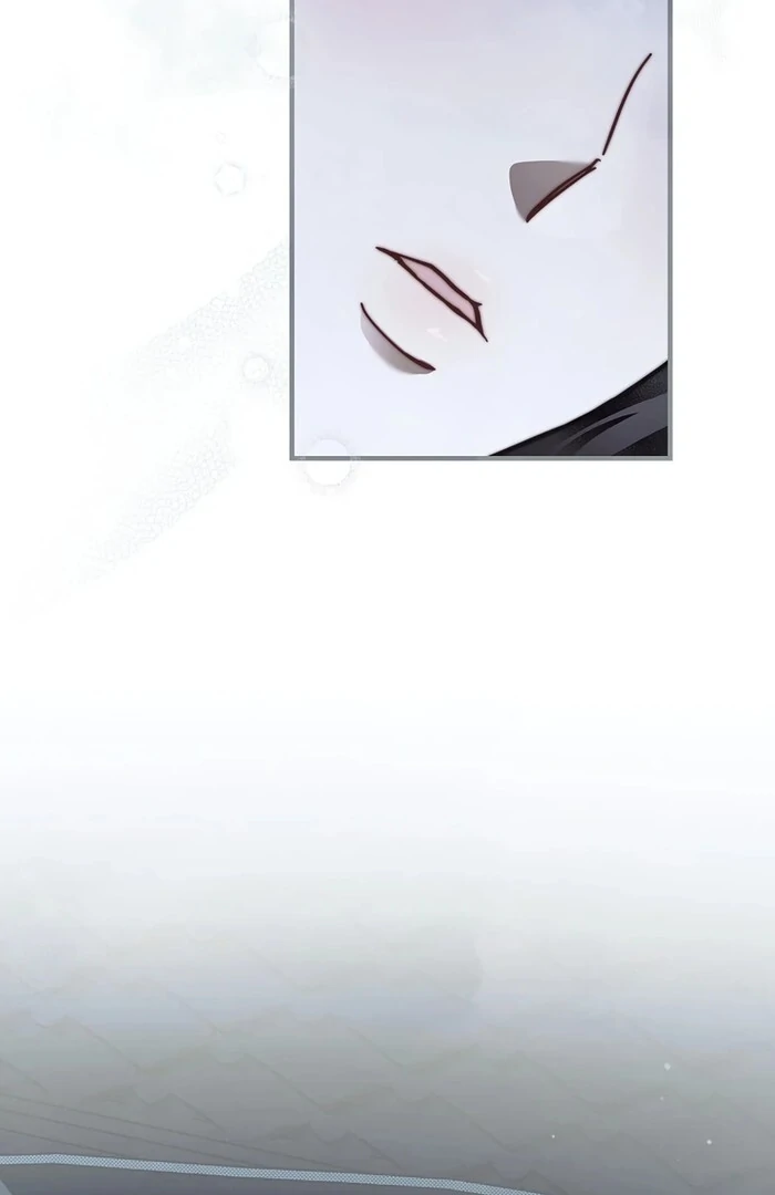 The Masked Revolution is Just for Your Sake Chapter 26 364 82