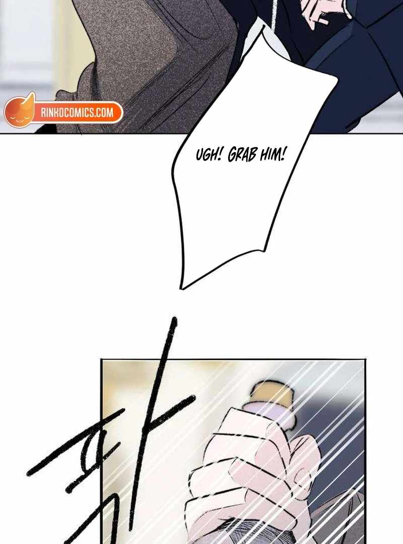 The Masked Revolution is Just for Your Sake Chapter 3 757 115