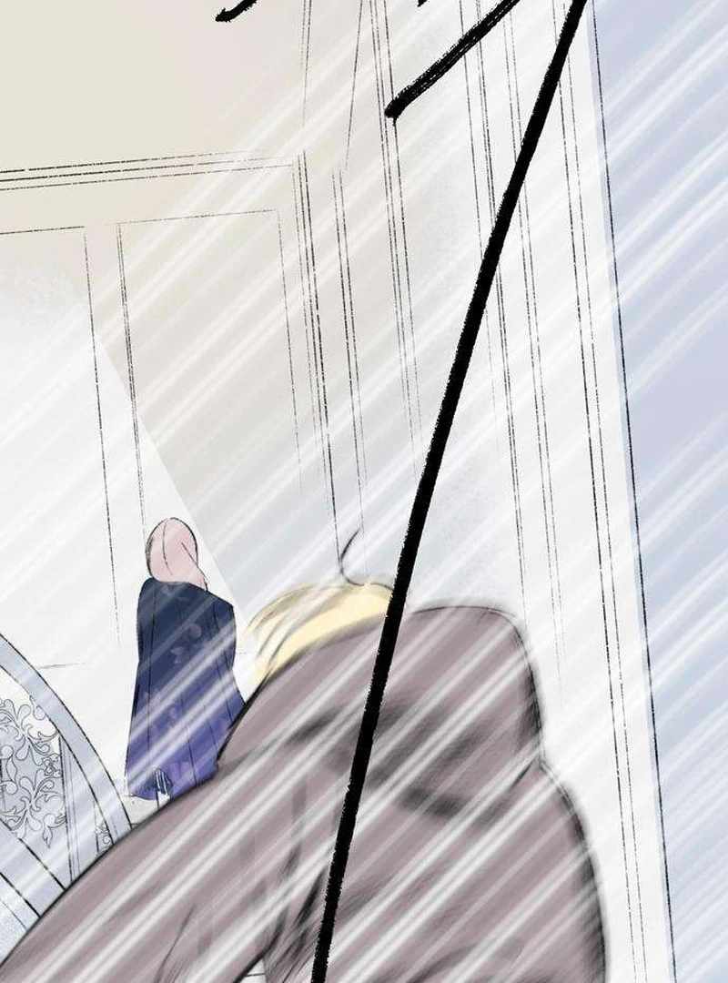 The Masked Revolution is Just for Your Sake Chapter 3 760 118