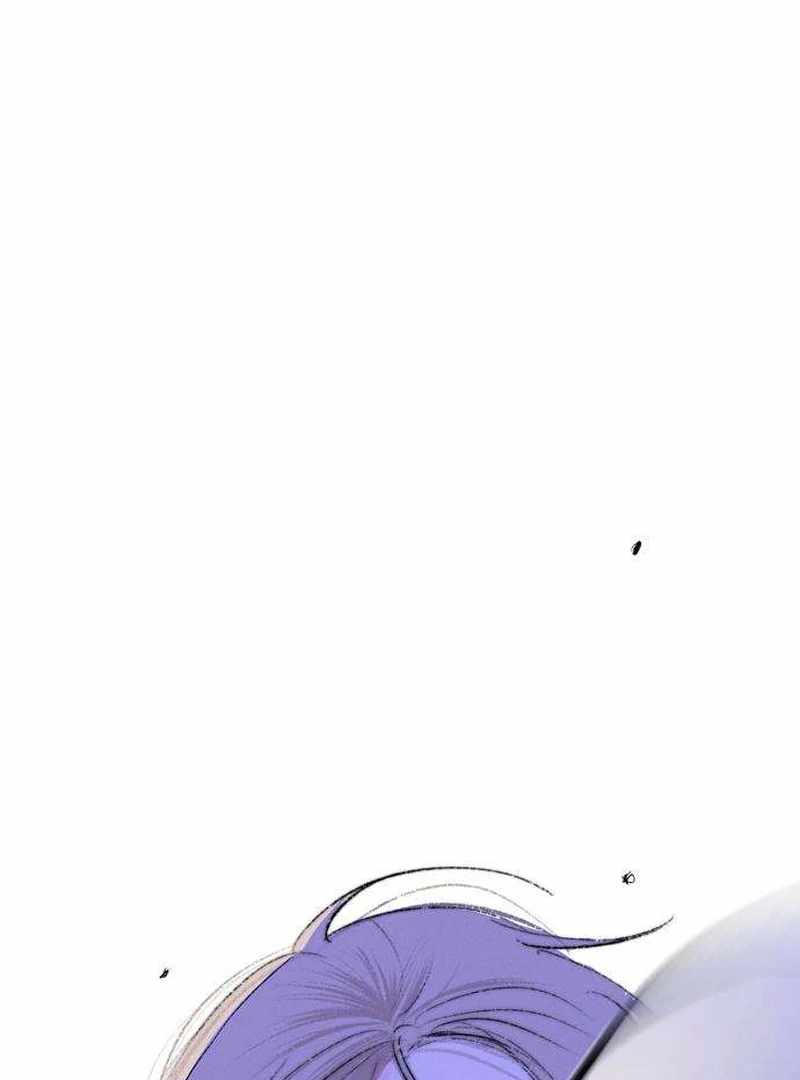 The Masked Revolution is Just for Your Sake Chapter 3 765 123