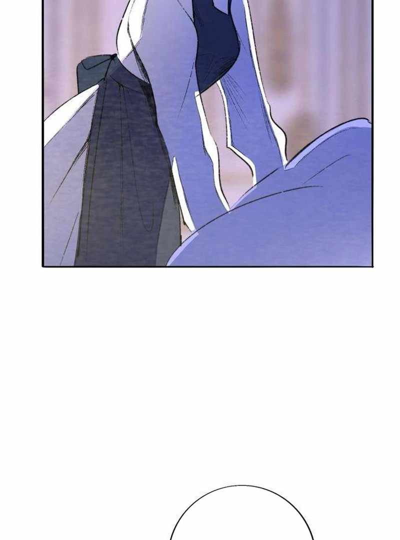 The Masked Revolution is Just for Your Sake Chapter 3 809 167