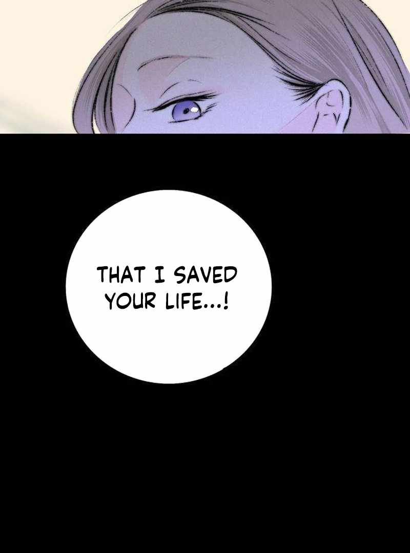 The Masked Revolution is Just for Your Sake Chapter 3 820 178