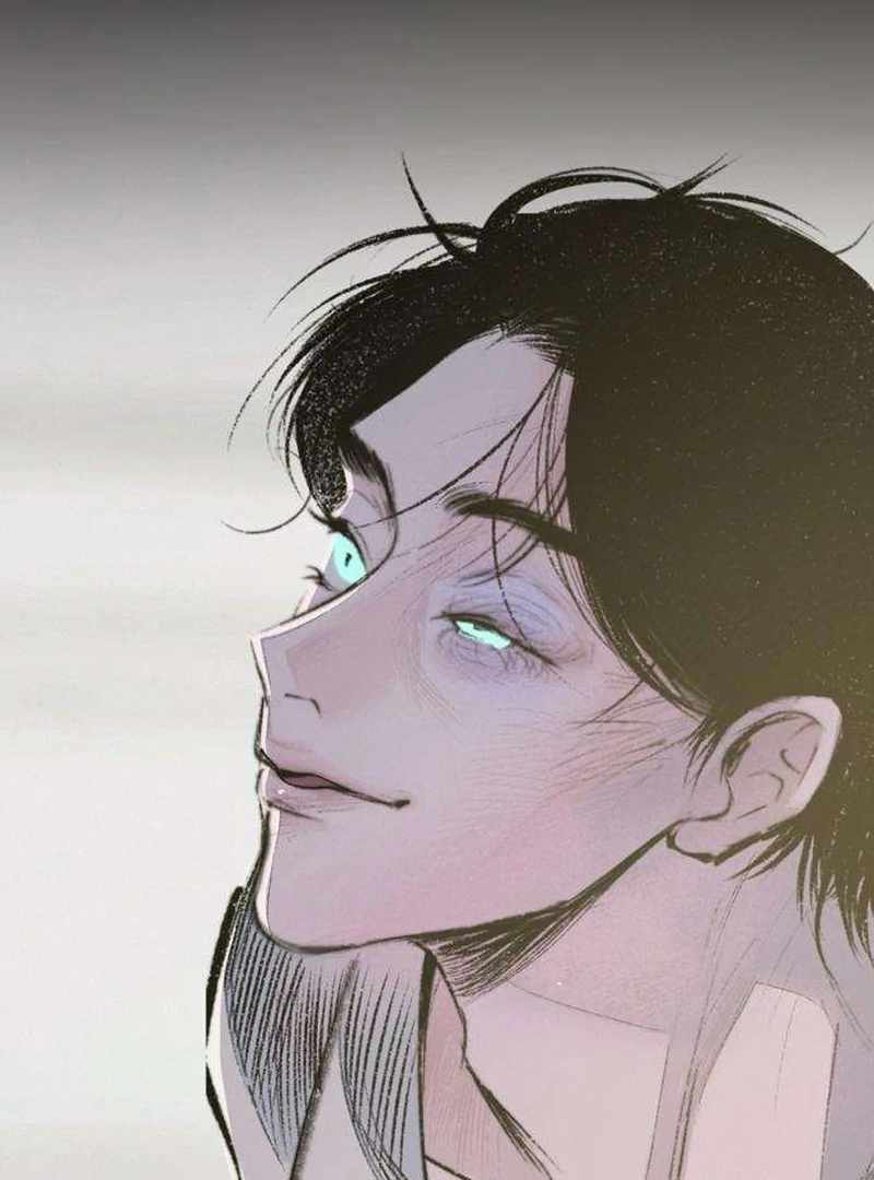 The Masked Revolution is Just for Your Sake Chapter 3 828 186