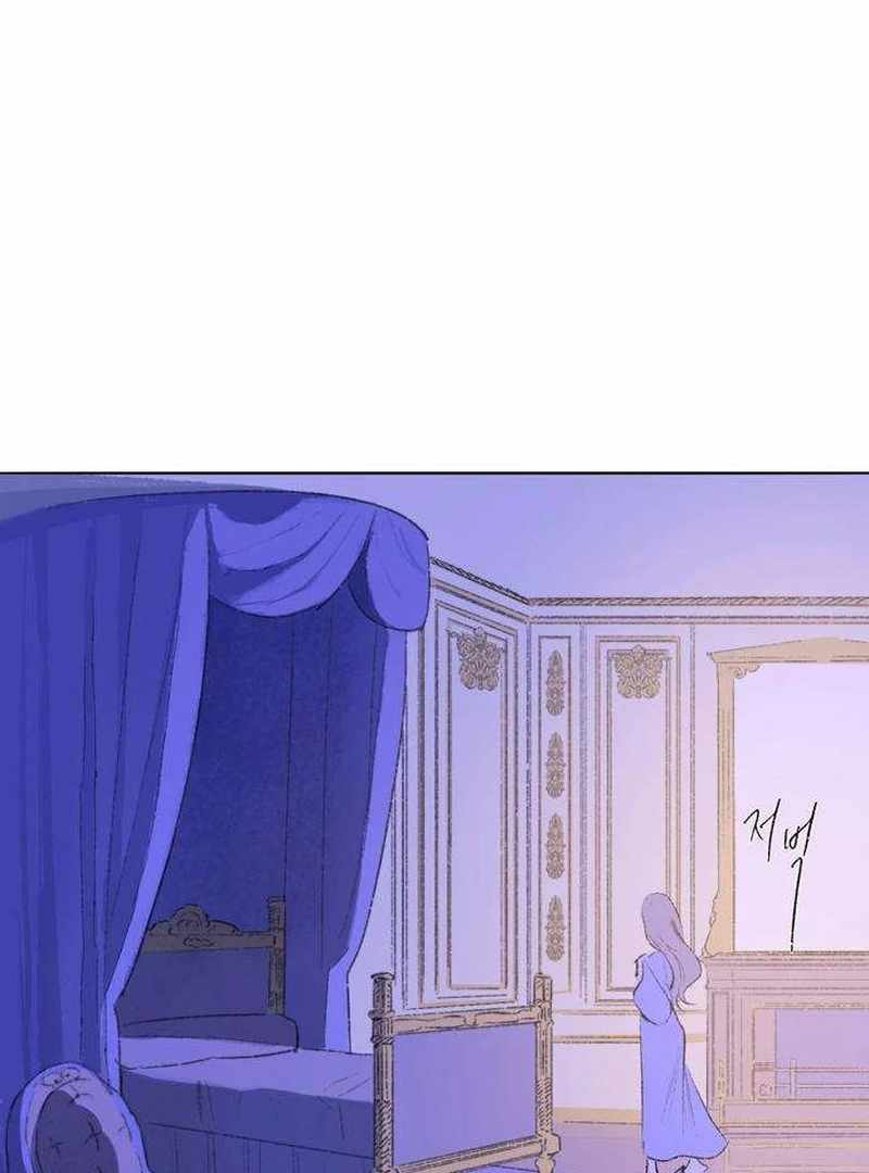 The Masked Revolution is Just for Your Sake Chapter 3 644 2