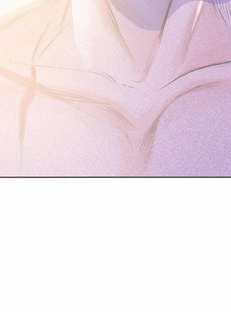 The Masked Revolution is Just for Your Sake Chapter 3 842 200