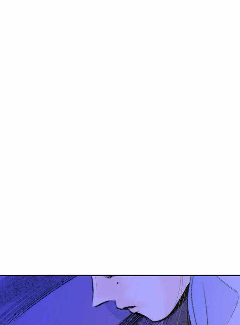 The Masked Revolution is Just for Your Sake Chapter 3 846 204
