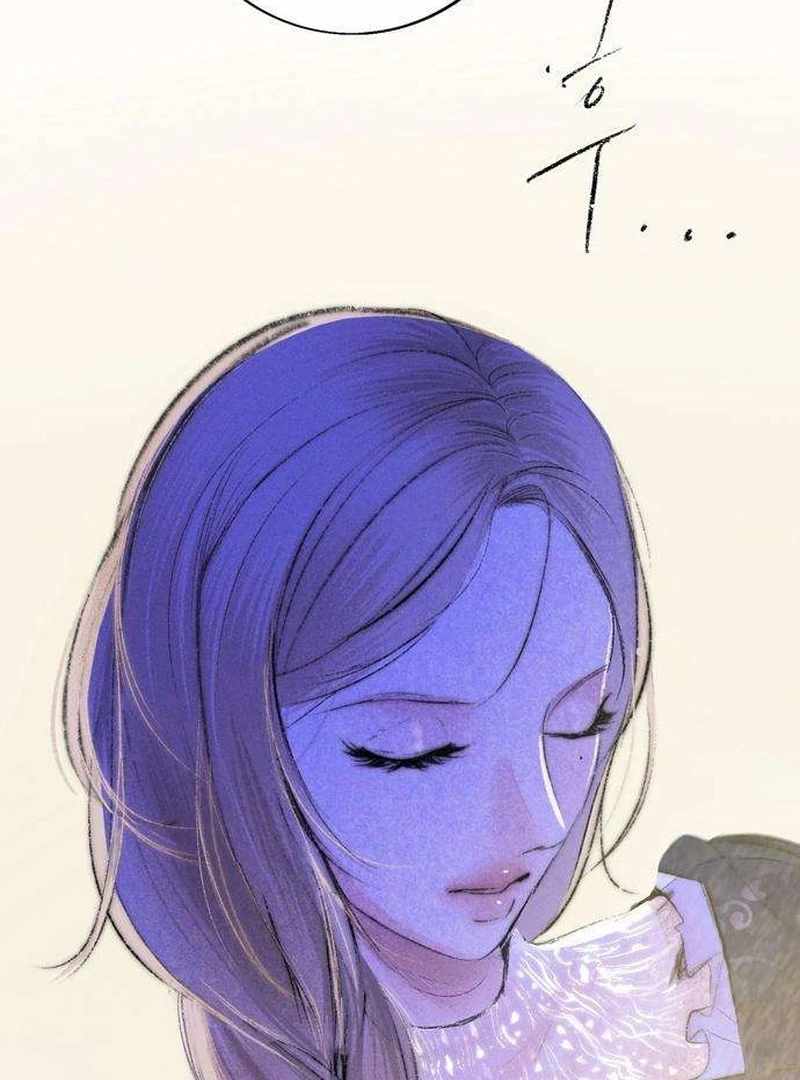 The Masked Revolution is Just for Your Sake Chapter 3 698 56