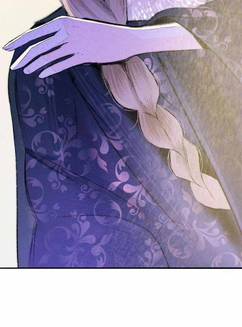 The Masked Revolution is Just for Your Sake Chapter 3 699 57