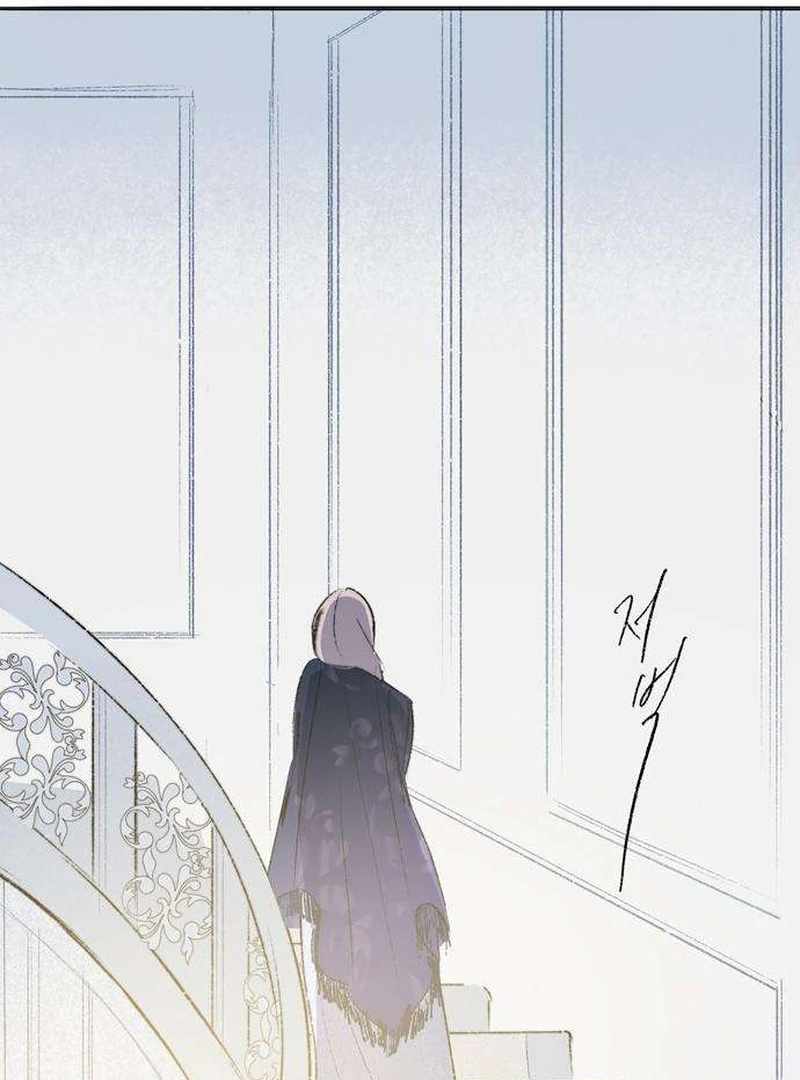 The Masked Revolution is Just for Your Sake Chapter 3 715 73