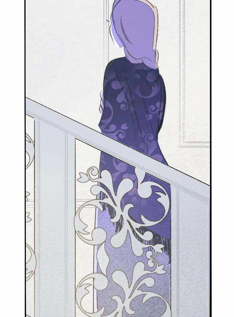 The Masked Revolution is Just for Your Sake Chapter 3 718 76