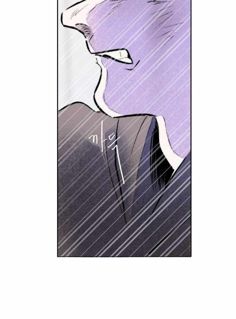 The Masked Revolution is Just for Your Sake Chapter 3 722 80