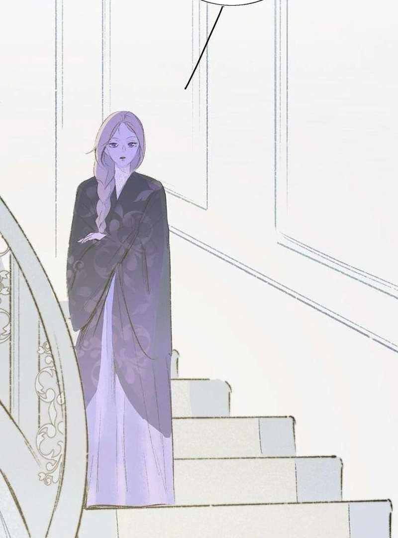 The Masked Revolution is Just for Your Sake Chapter 3 736 94
