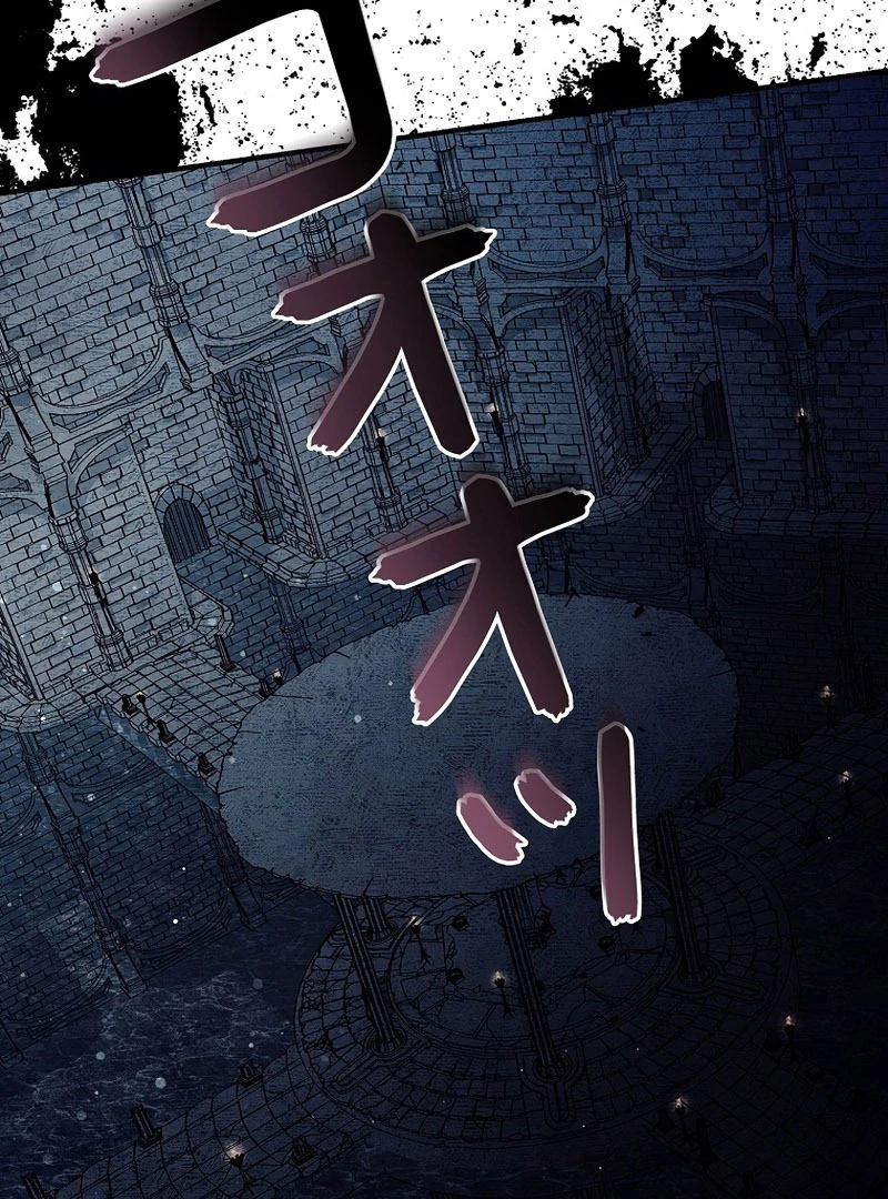 The Masked Revolution is Just for Your Sake Chapter 39 317 017