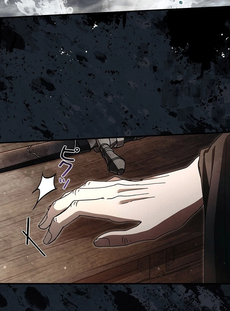The Masked Revolution is Just for Your Sake Chapter 39 319 019