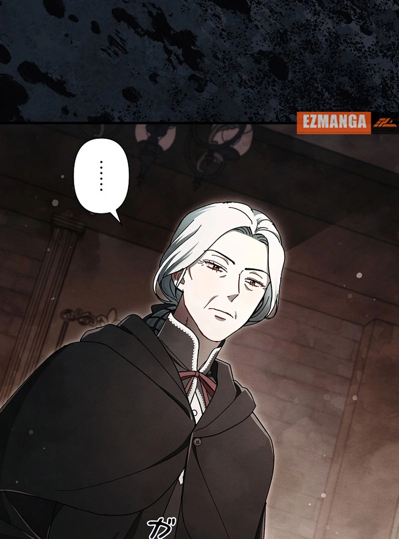 The Masked Revolution is Just for Your Sake Chapter 39 320 020