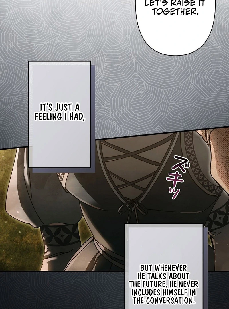 The Masked Revolution is Just for Your Sake Chapter 39 342 042