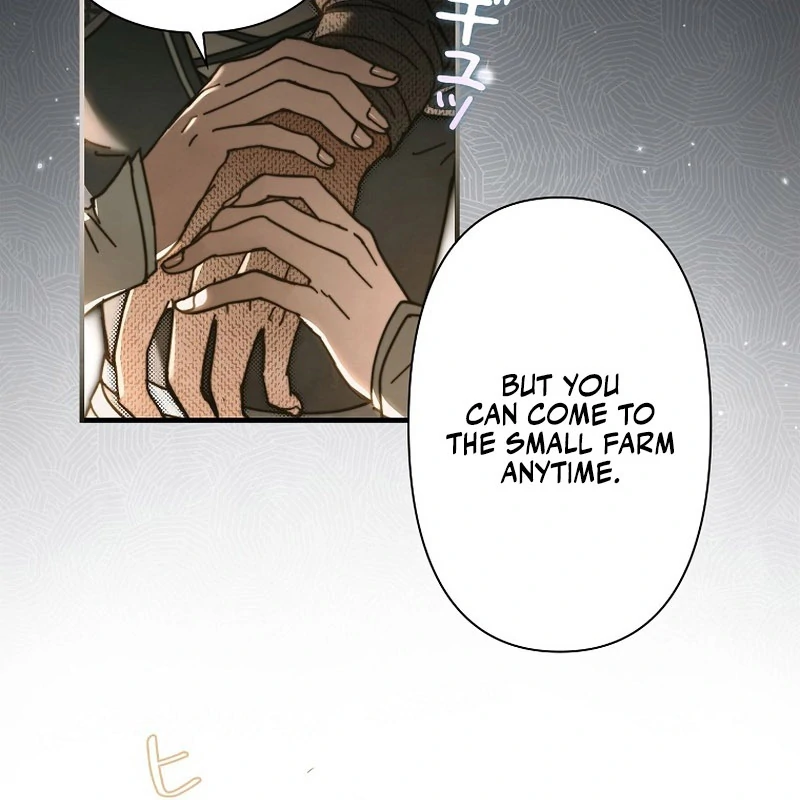 The Masked Revolution is Just for Your Sake Chapter 39 344 044