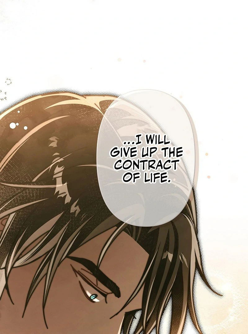 The Masked Revolution is Just for Your Sake Chapter 39 353 053