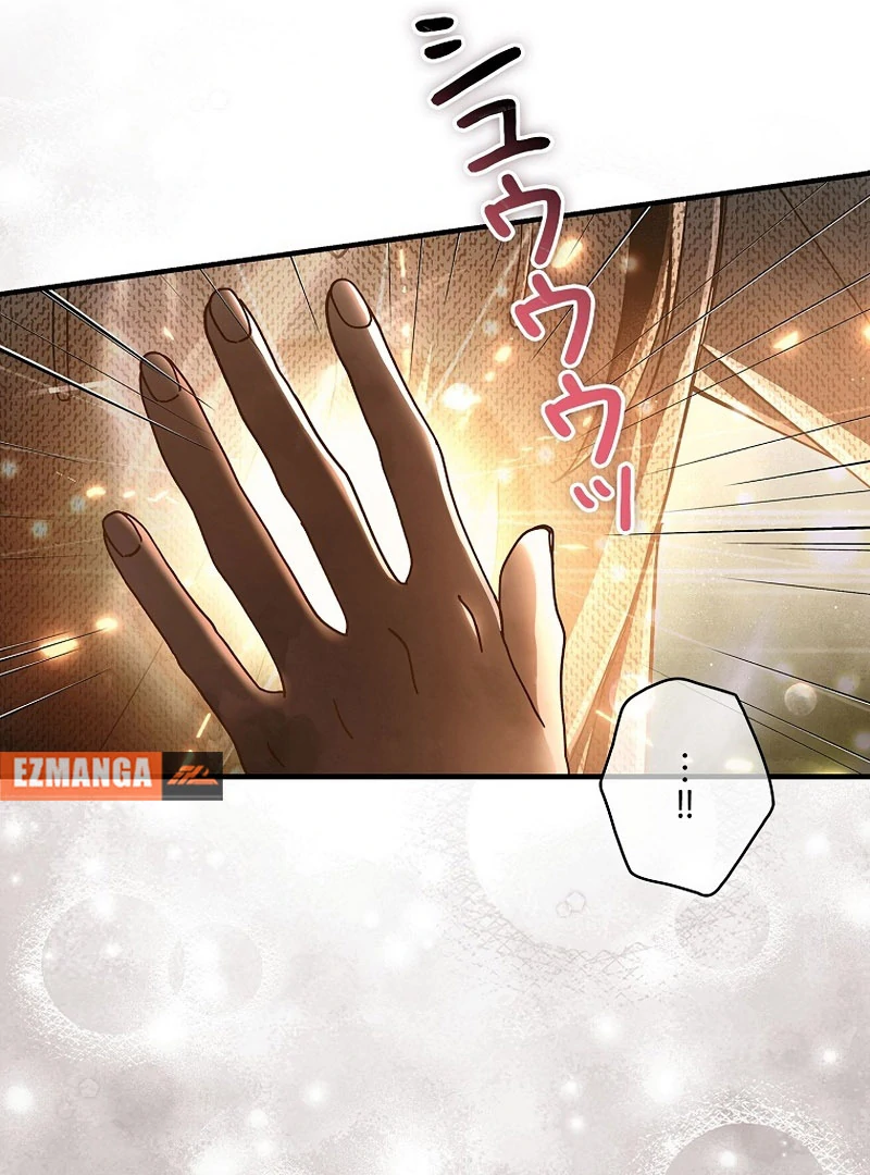 The Masked Revolution is Just for Your Sake Chapter 39 357 057