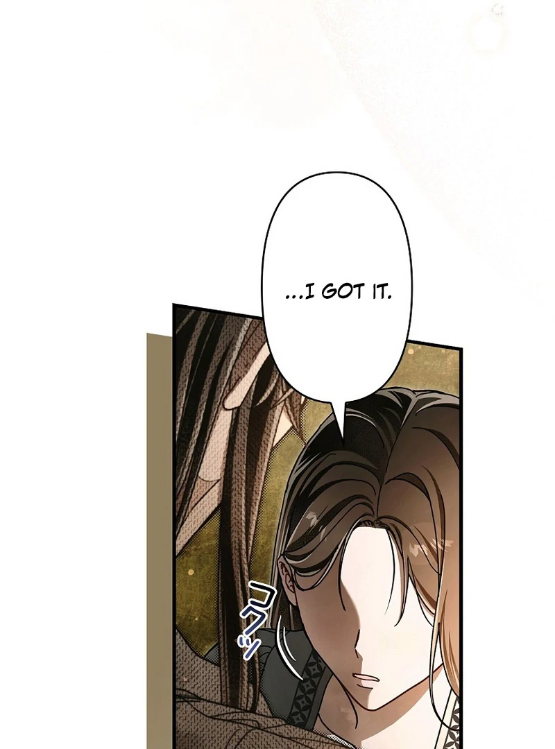 The Masked Revolution is Just for Your Sake Chapter 39 378 078