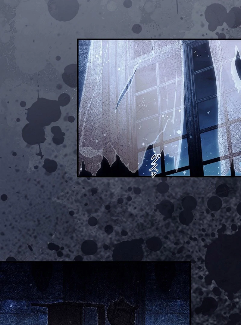 The Masked Revolution is Just for Your Sake Chapter 39 390 090