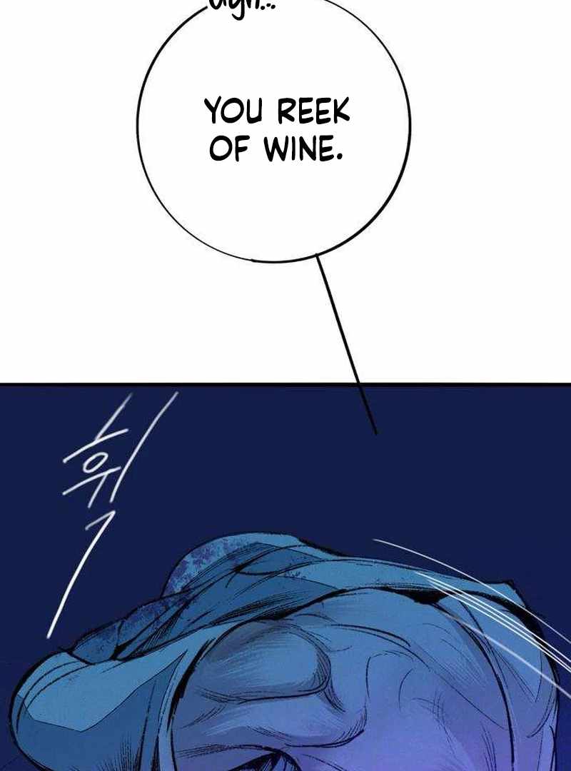 The Masked Revolution is Just for Your Sake Chapter 4 707 119