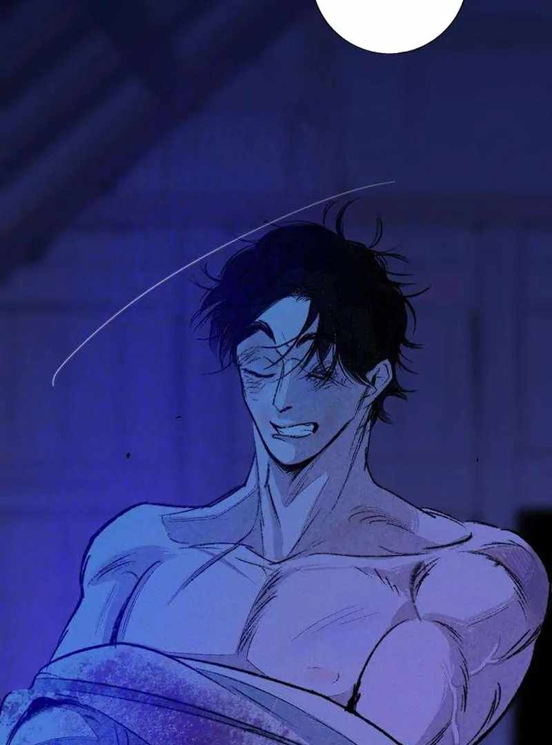 The Masked Revolution is Just for Your Sake Chapter 4 709 121