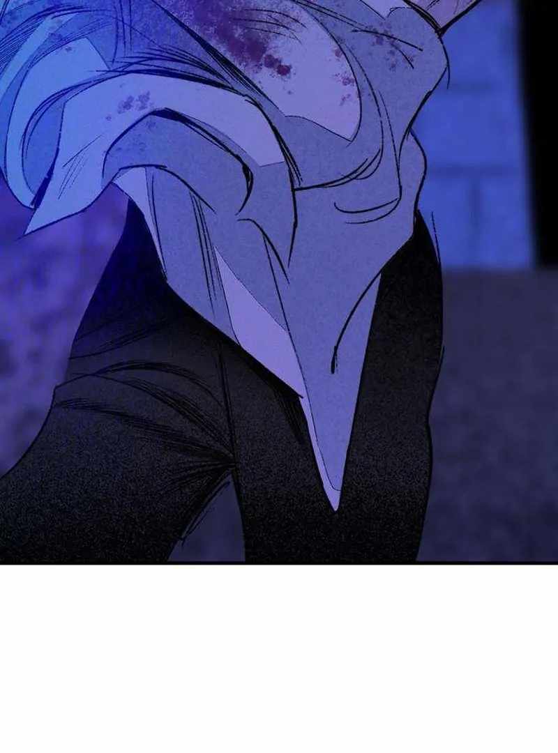 The Masked Revolution is Just for Your Sake Chapter 4 710 122